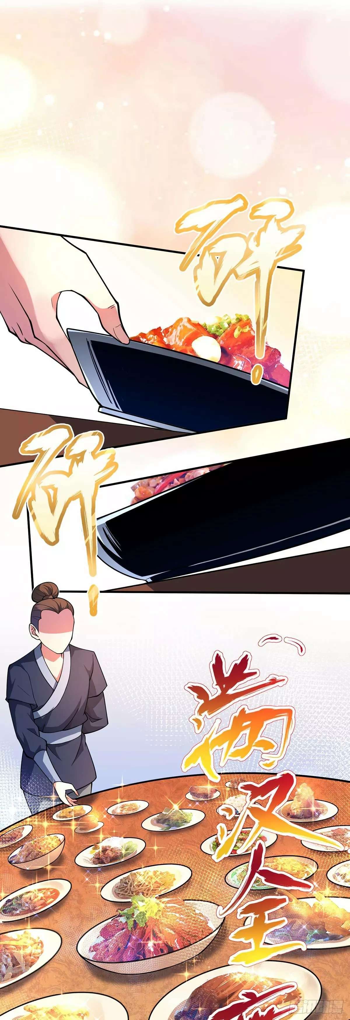 Capitulo 3 page 12