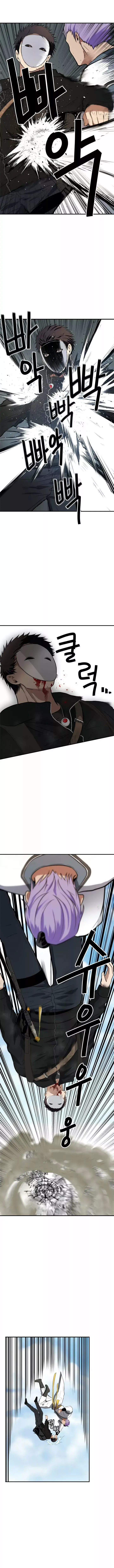 Capitulo 36 page 5