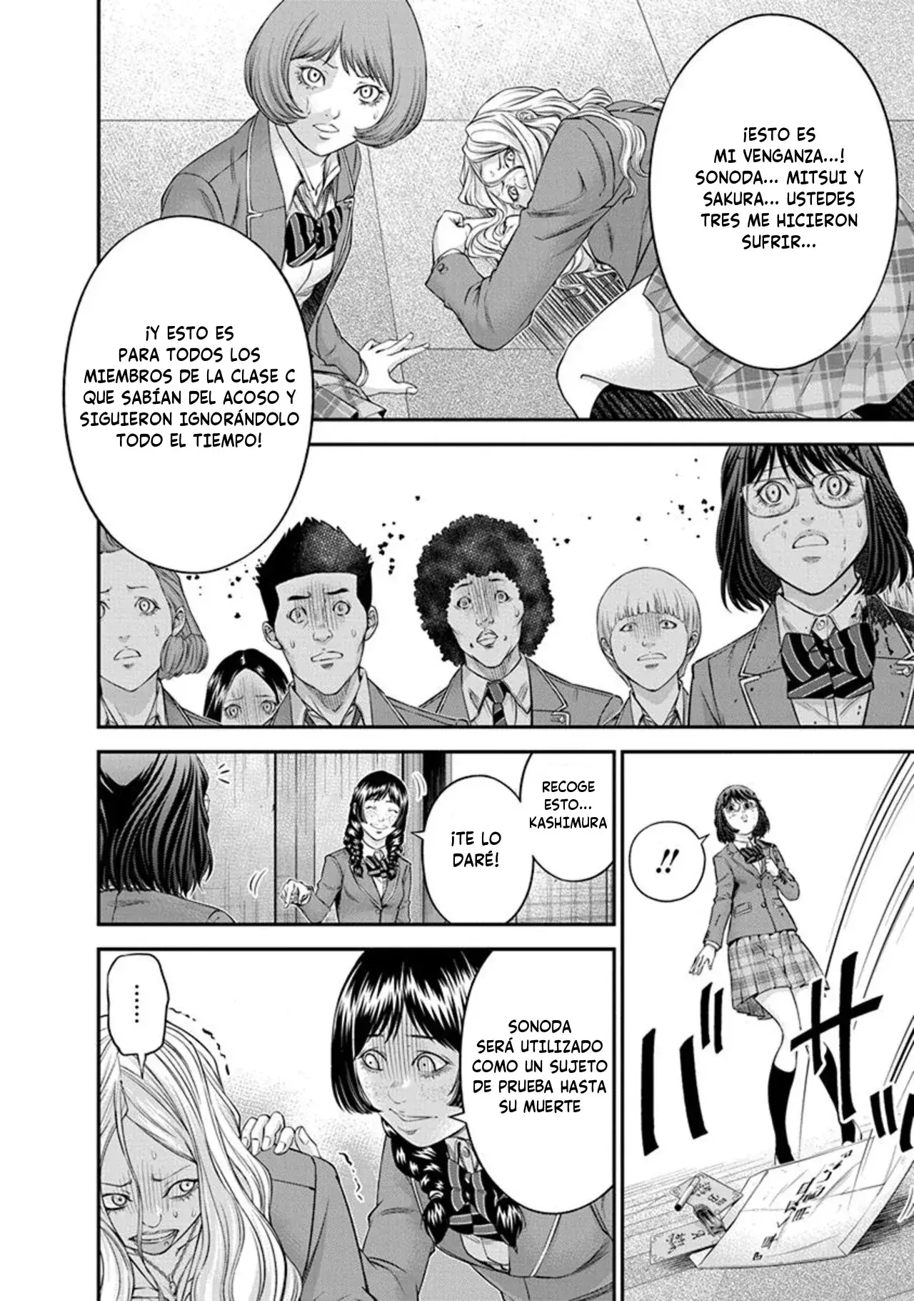 Capitulo 11 page 8