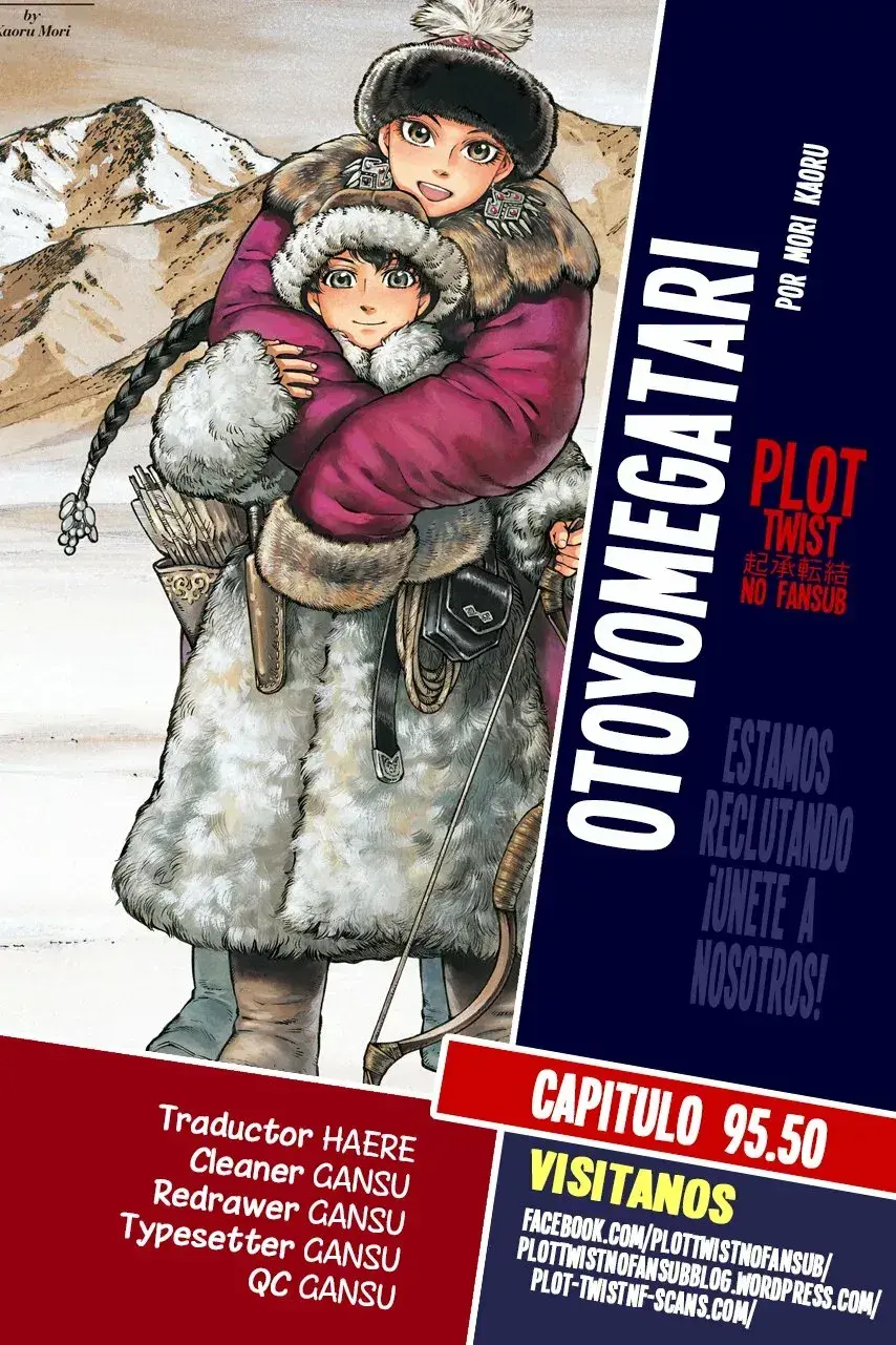Capitulo 95.50 page 1