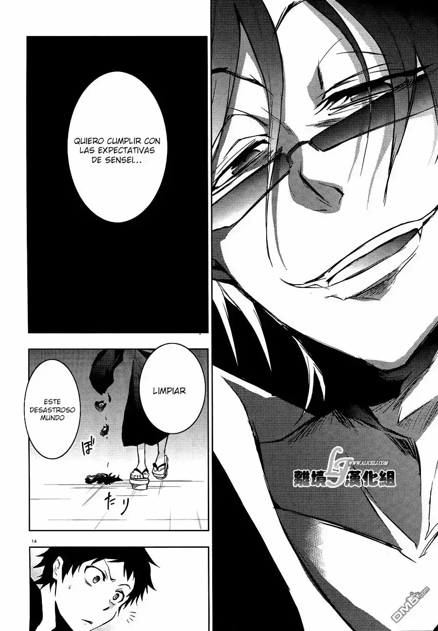 Capitulo 38 page 17