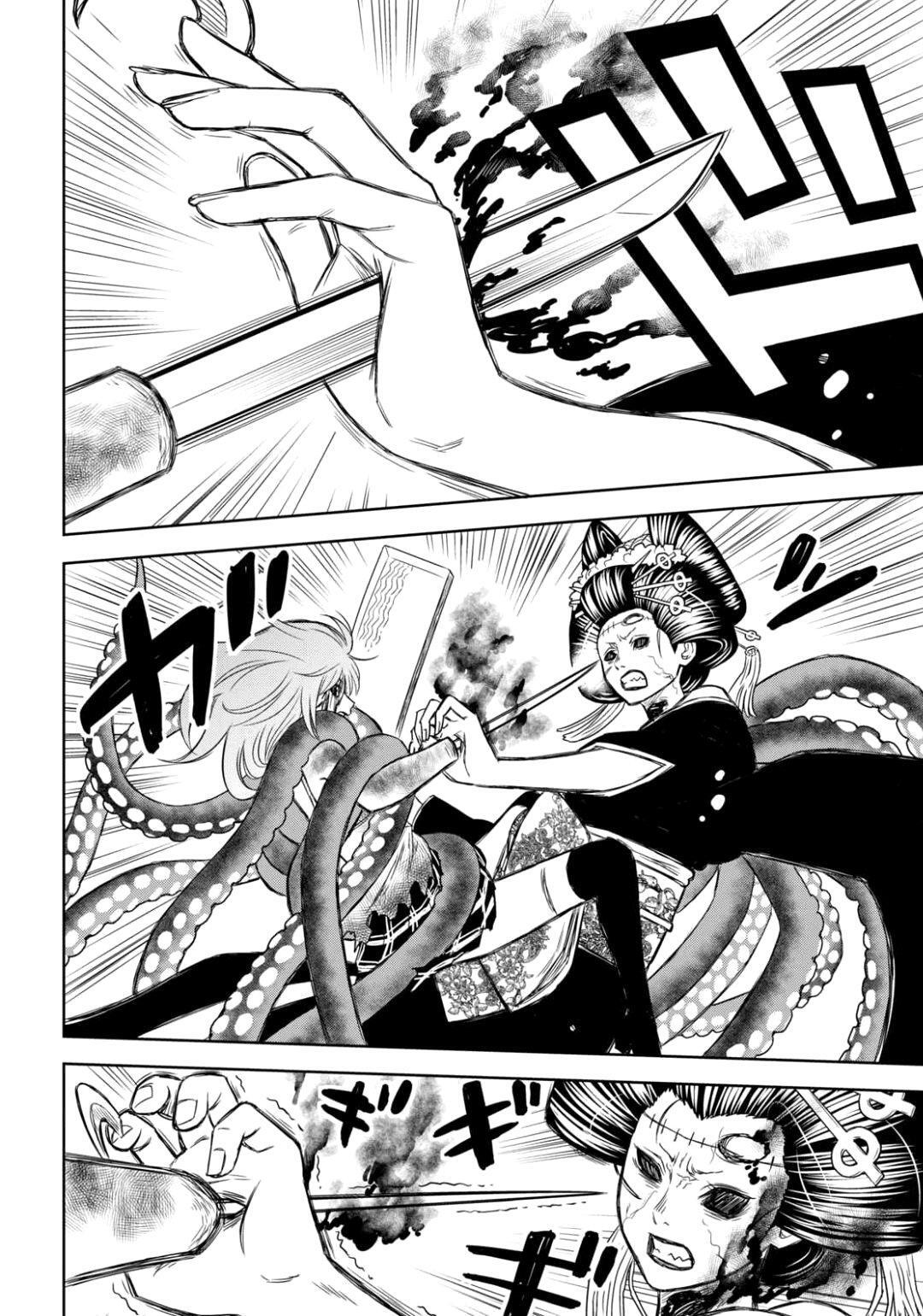 Capitulo 4 page 32