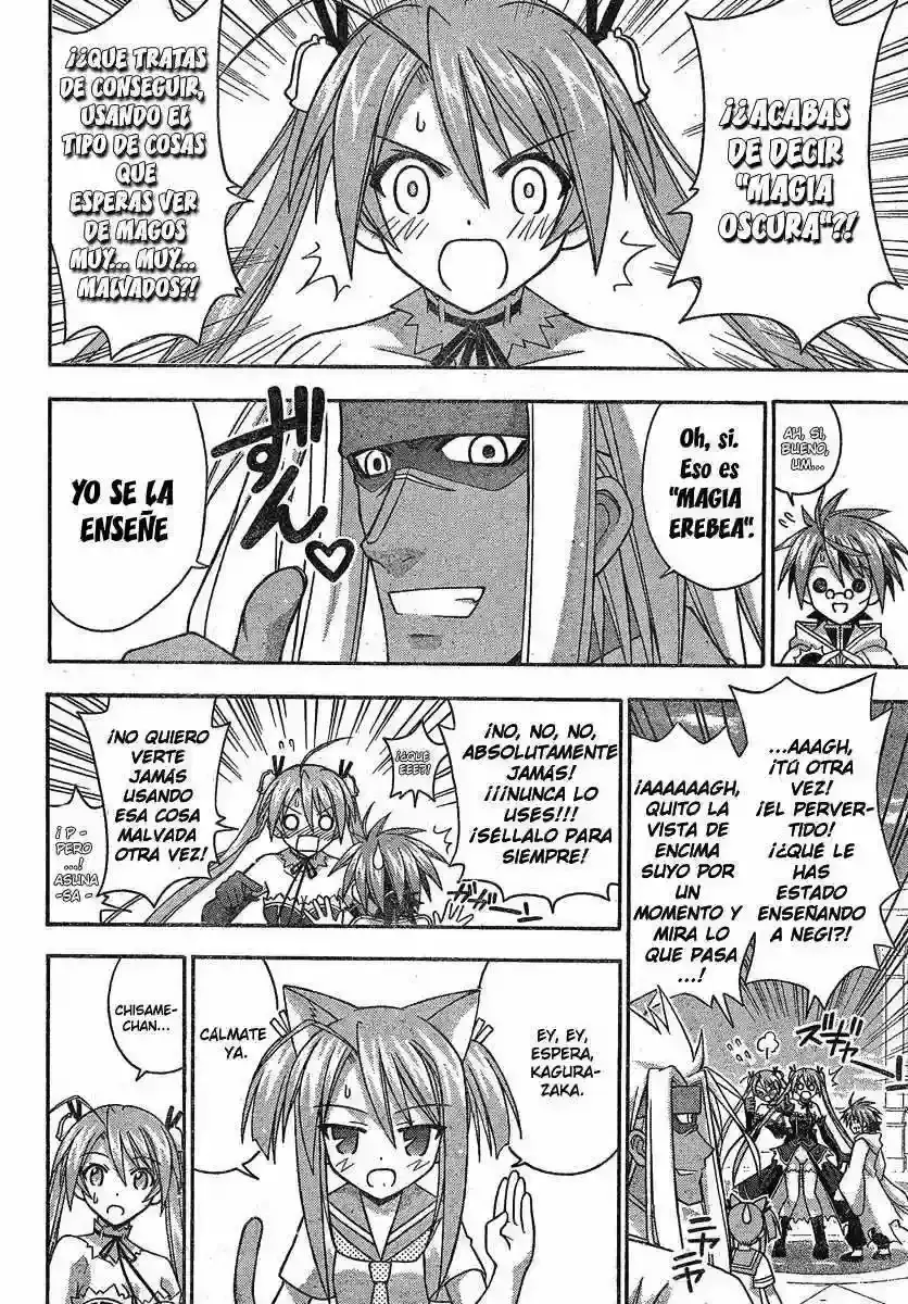Capitulo 220 page 4