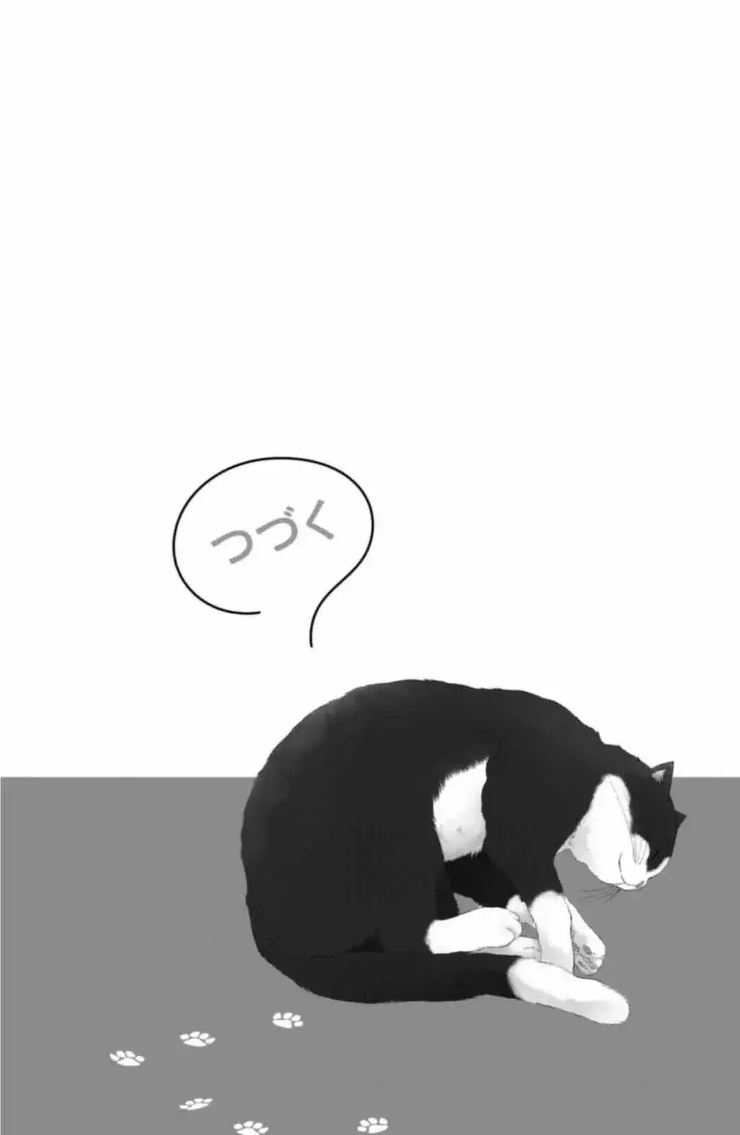 Capitulo 23 page 40