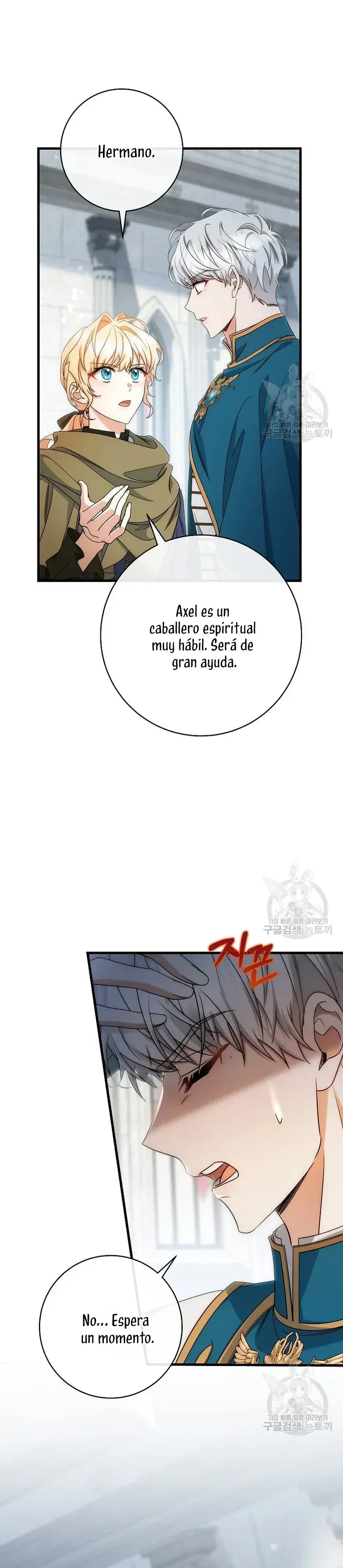 Capitulo 77 page 11