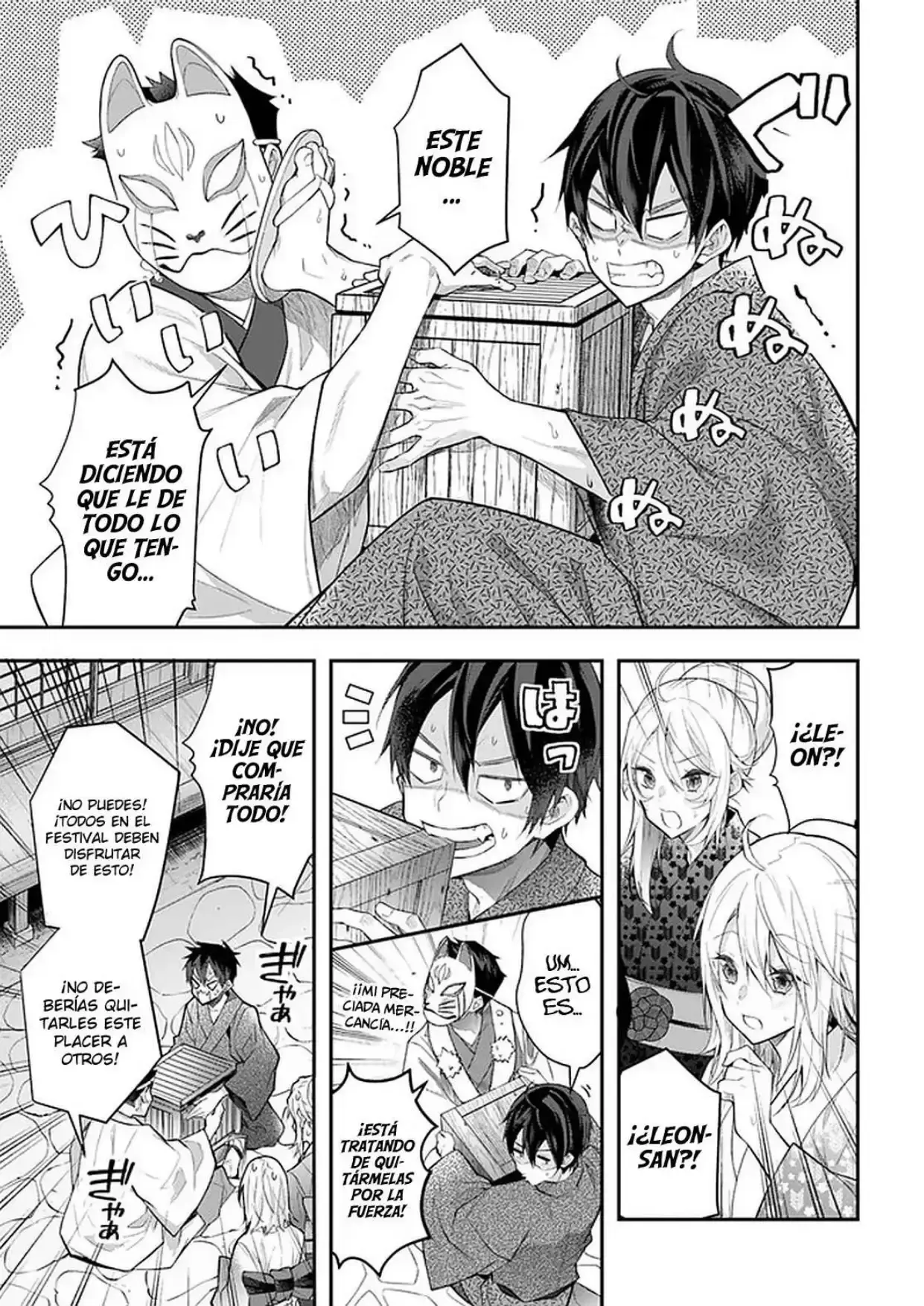 Capitulo 27 page 16