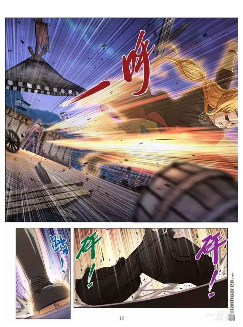 Capitulo 5 page 7
