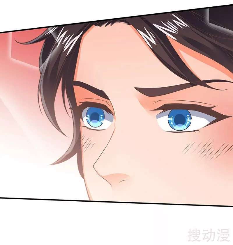 Capitulo 152 page 13