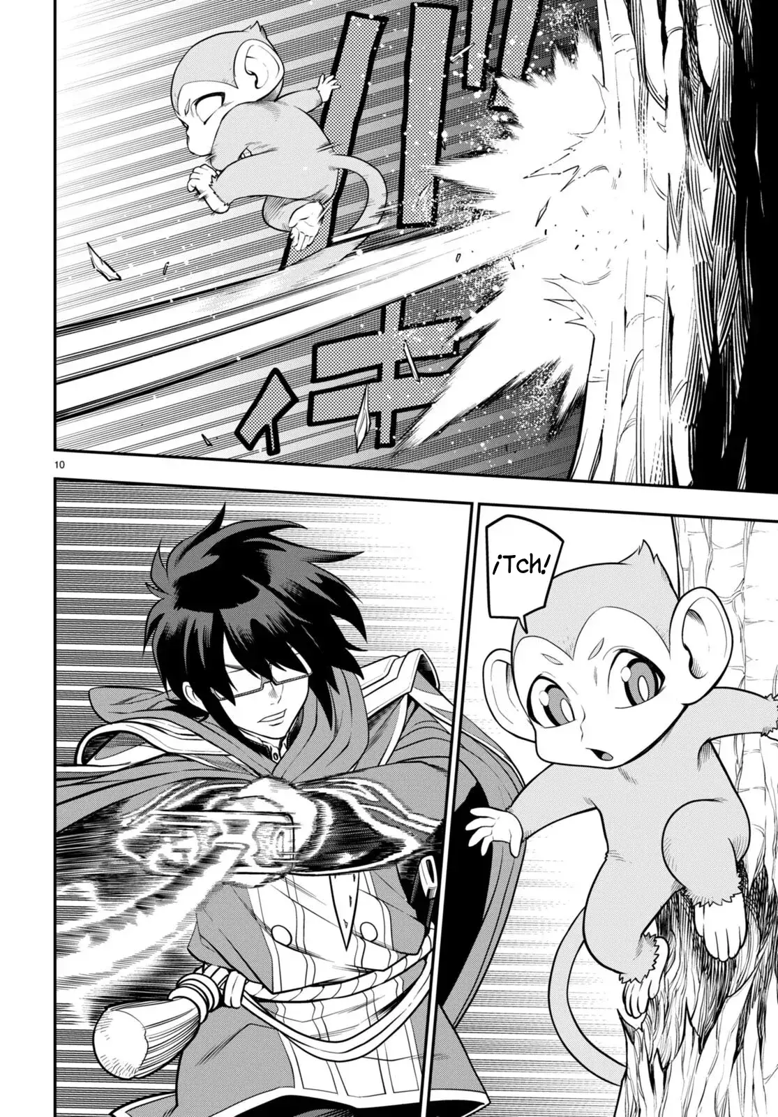 Capitulo 105 page 11