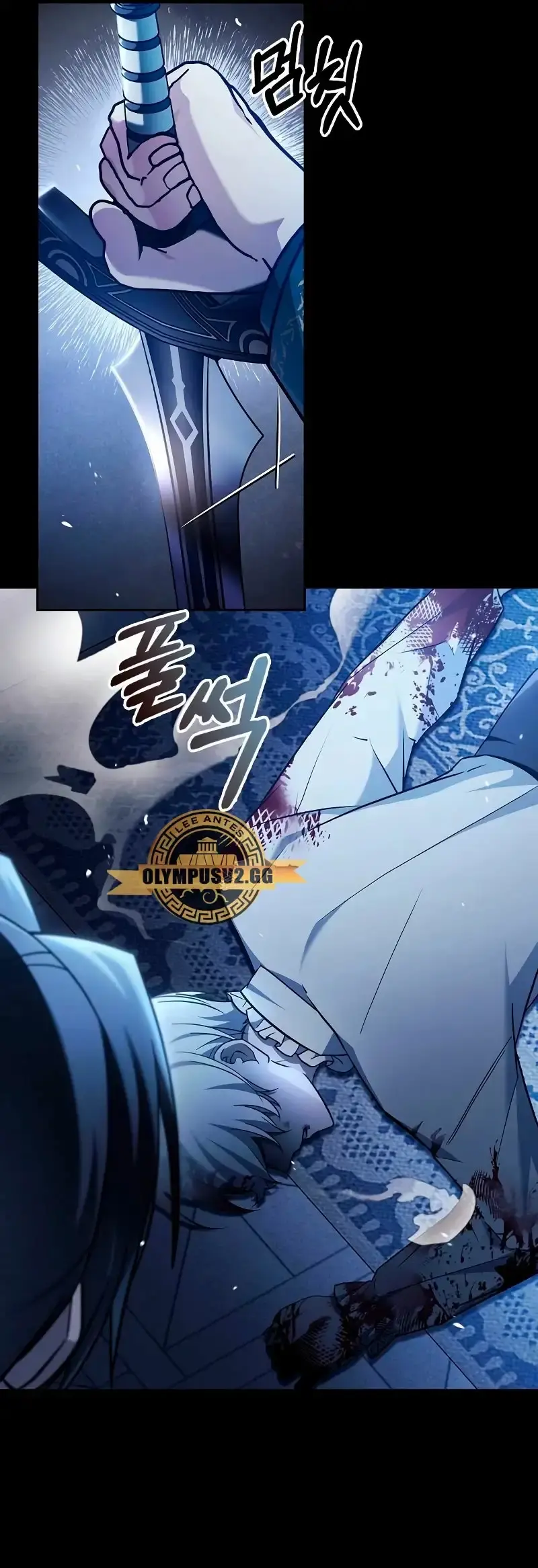 Capitulo 59 page 69
