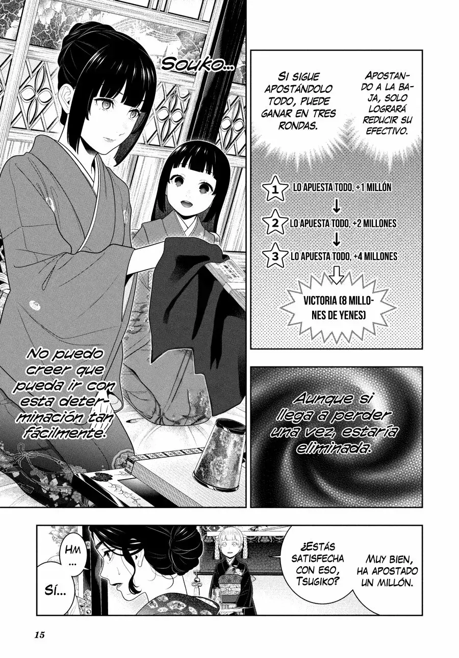 Capitulo 100 page 14