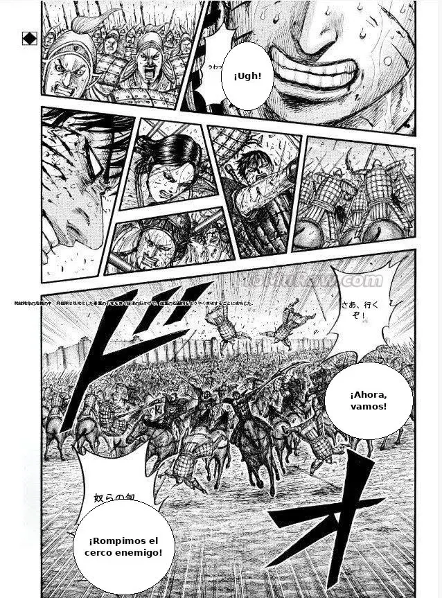 Kingdom — Capítulo 882 — Página 18