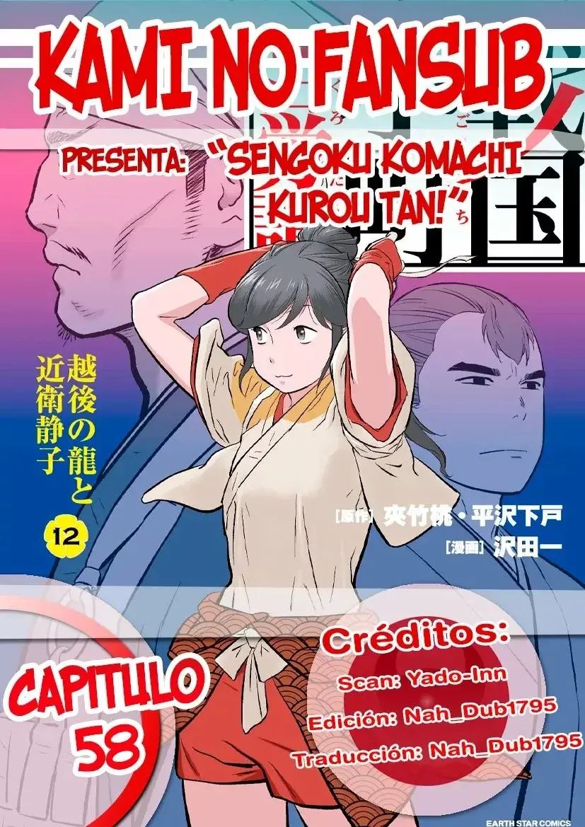 Capitulo 58 page 1