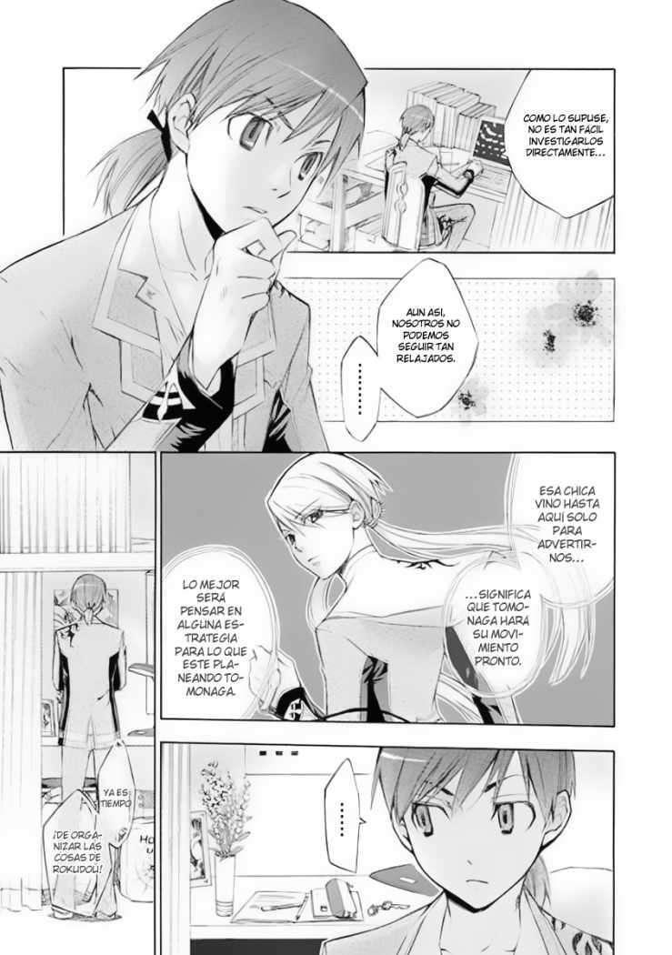 Capitulo 13 page 4