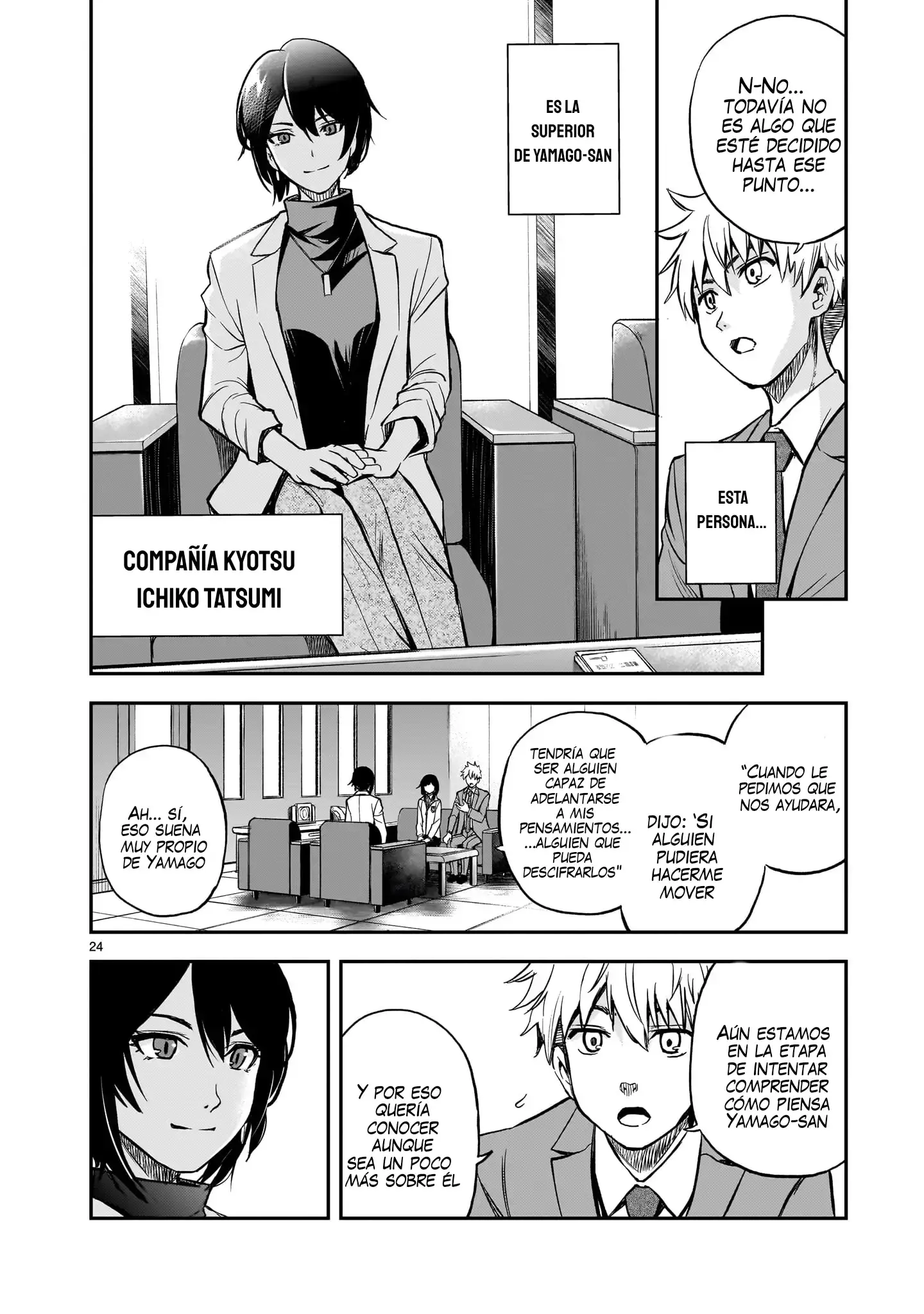 Capitulo 4 page 25