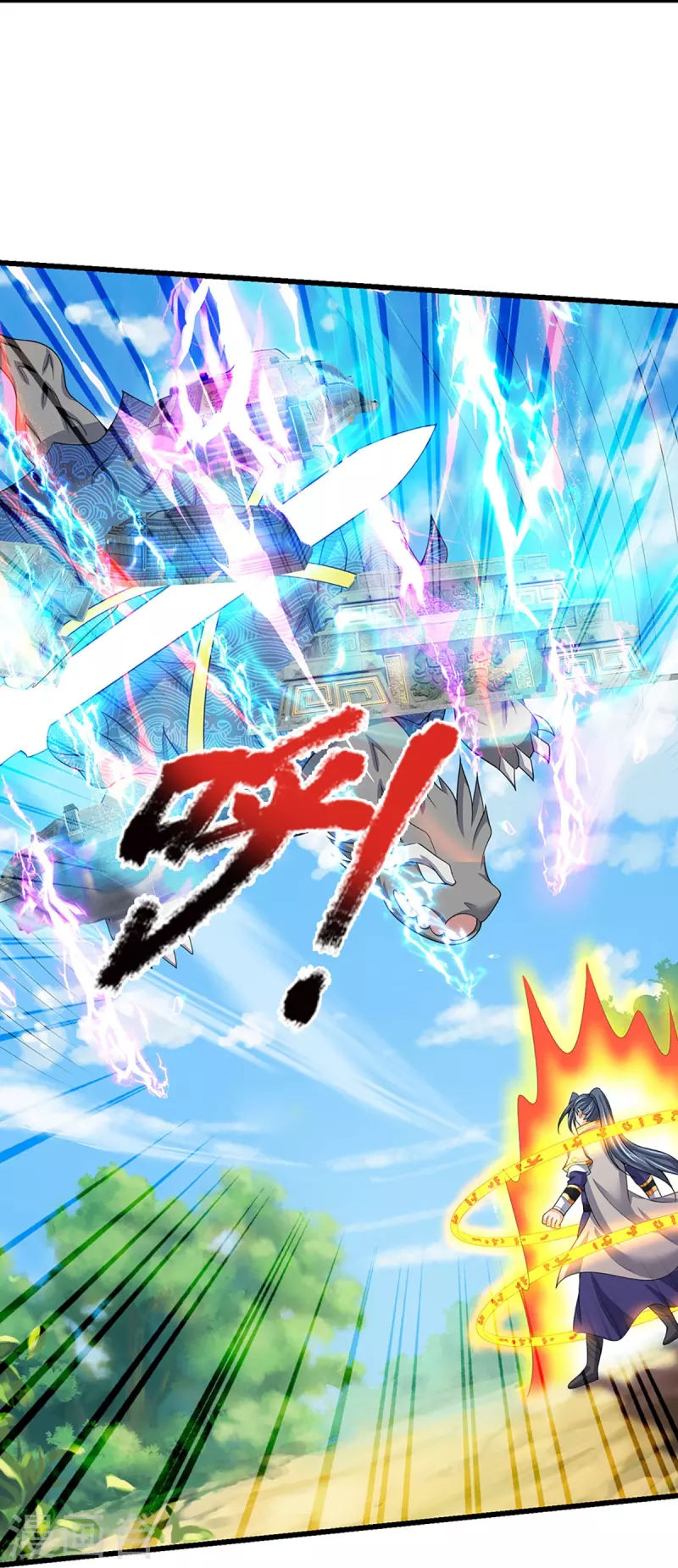 Capitulo 432 page 5
