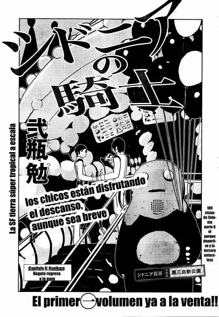Capitulo 8 page 1