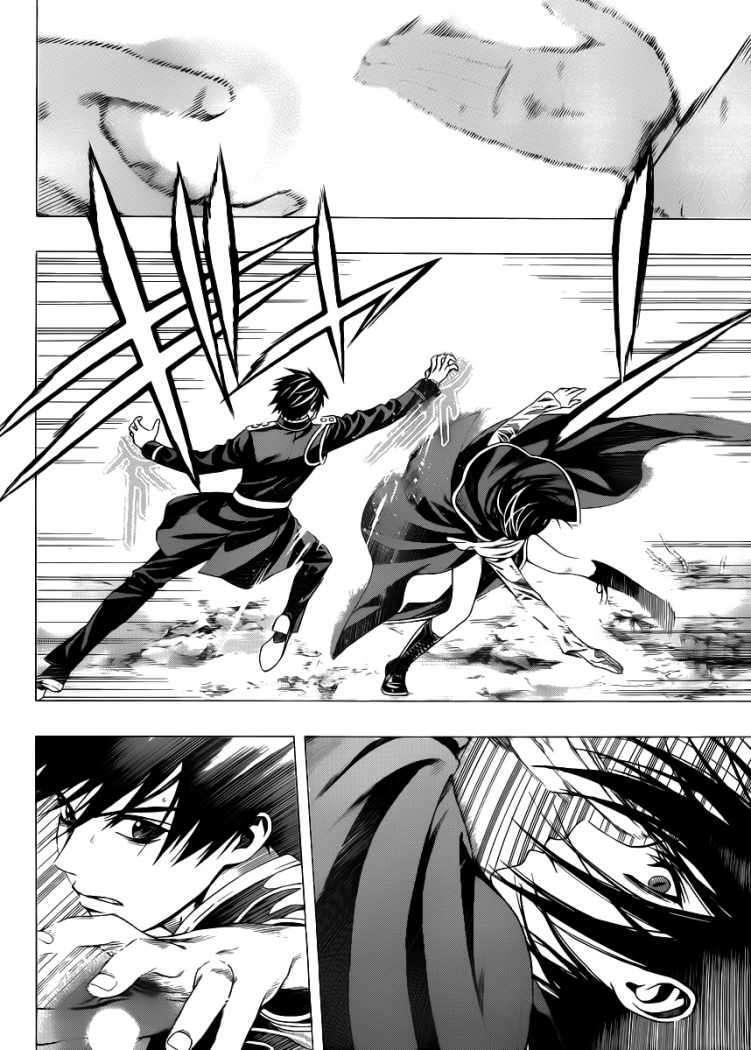 Capitulo 55 page 22
