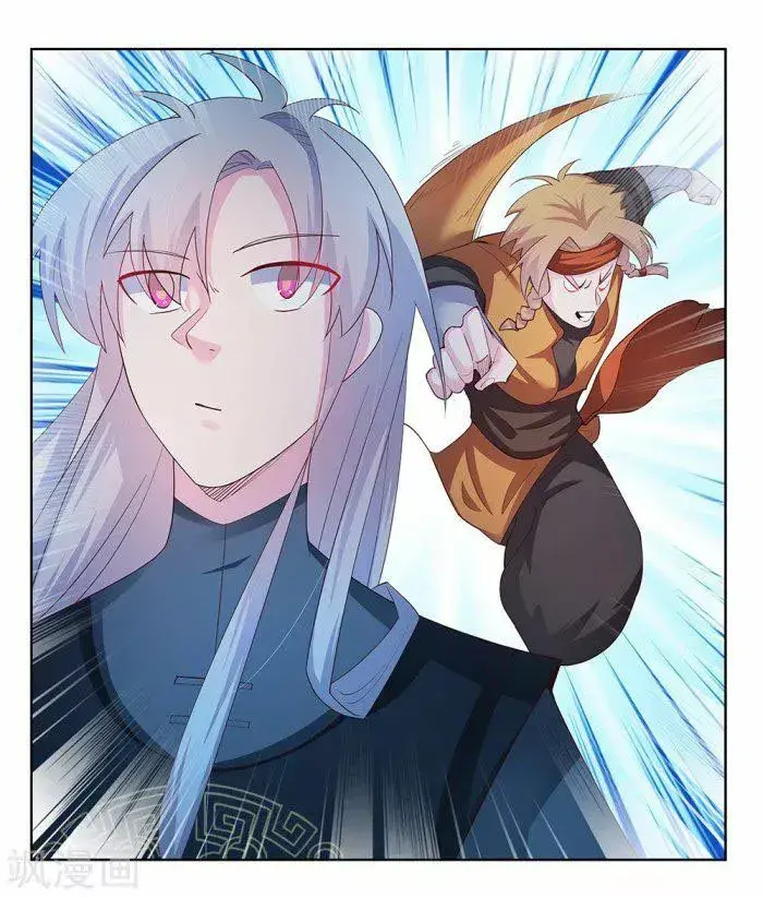 Capitulo 41 page 25