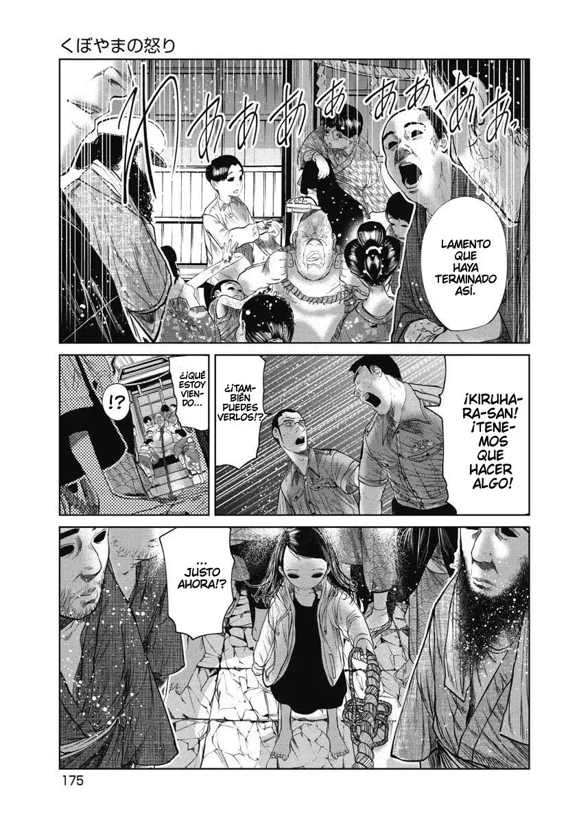 Capitulo 26 page 11
