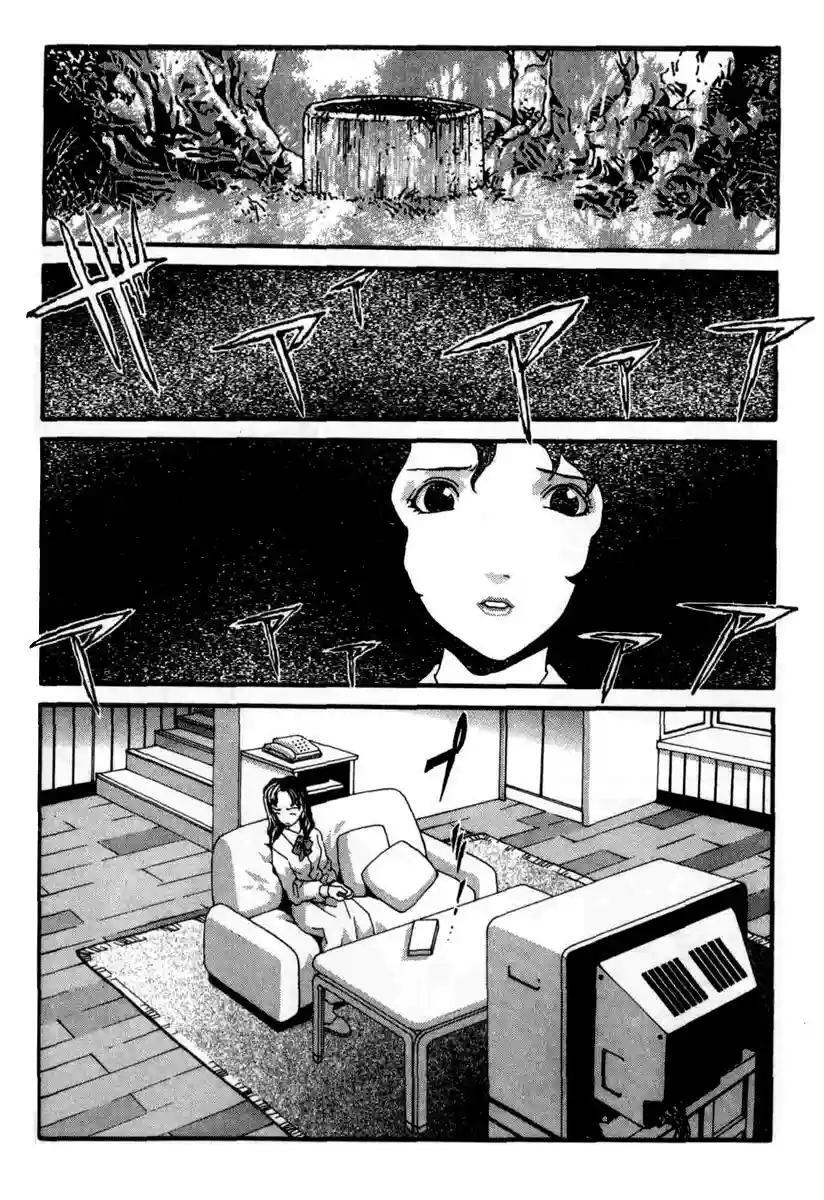 Capitulo 1 page 17