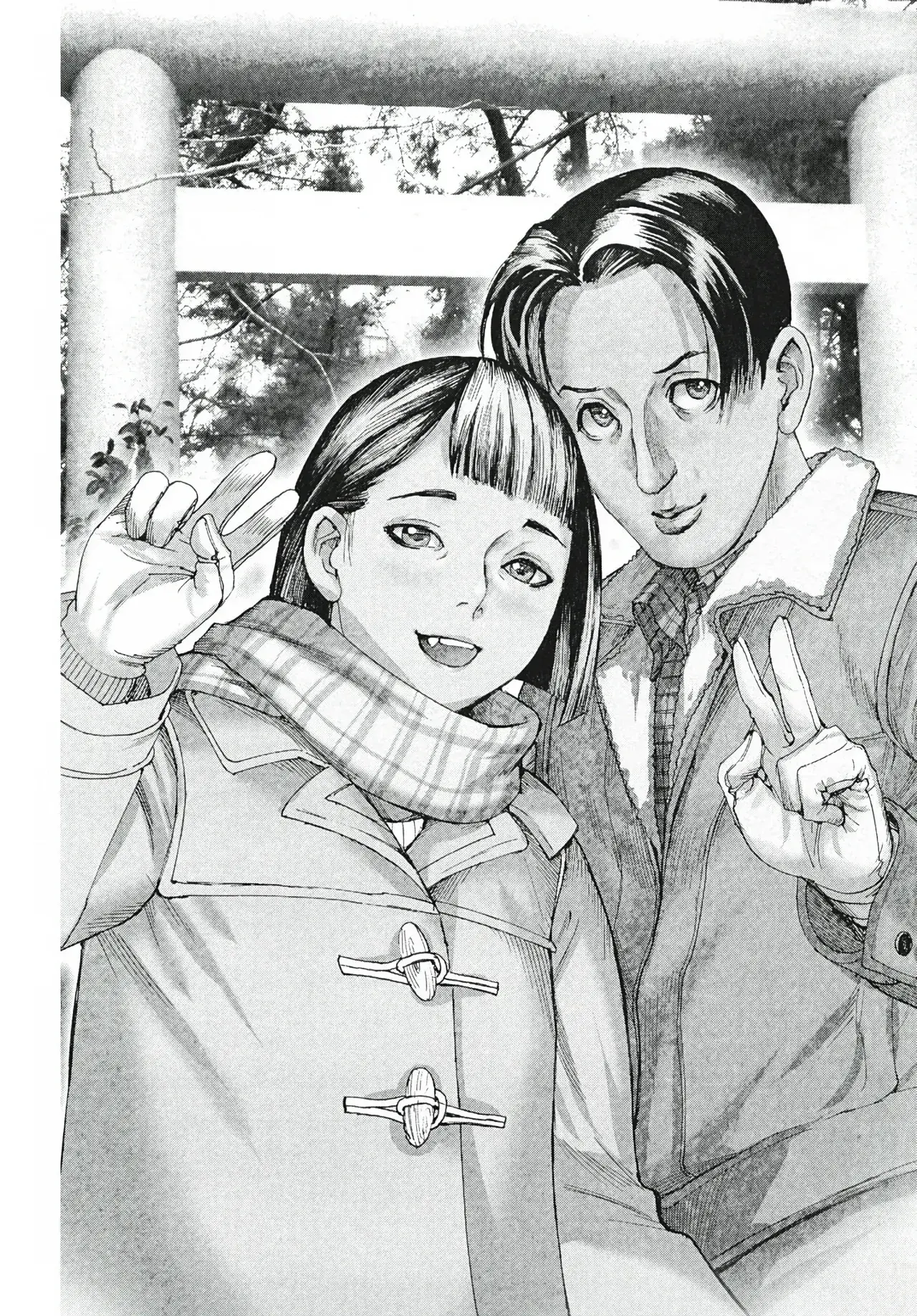 Capitulo 41 page 23