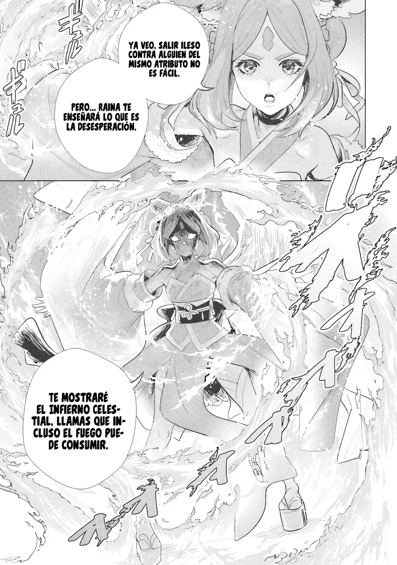 Capitulo 25.10 page 12