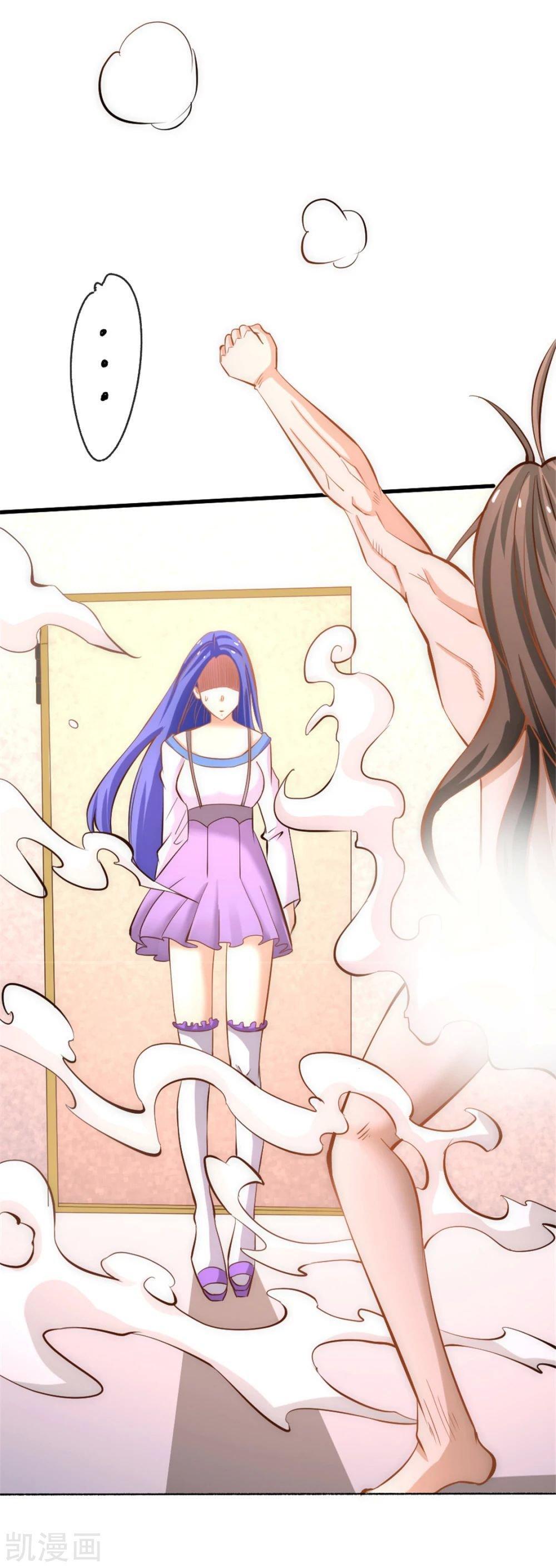 Capitulo 69 page 37