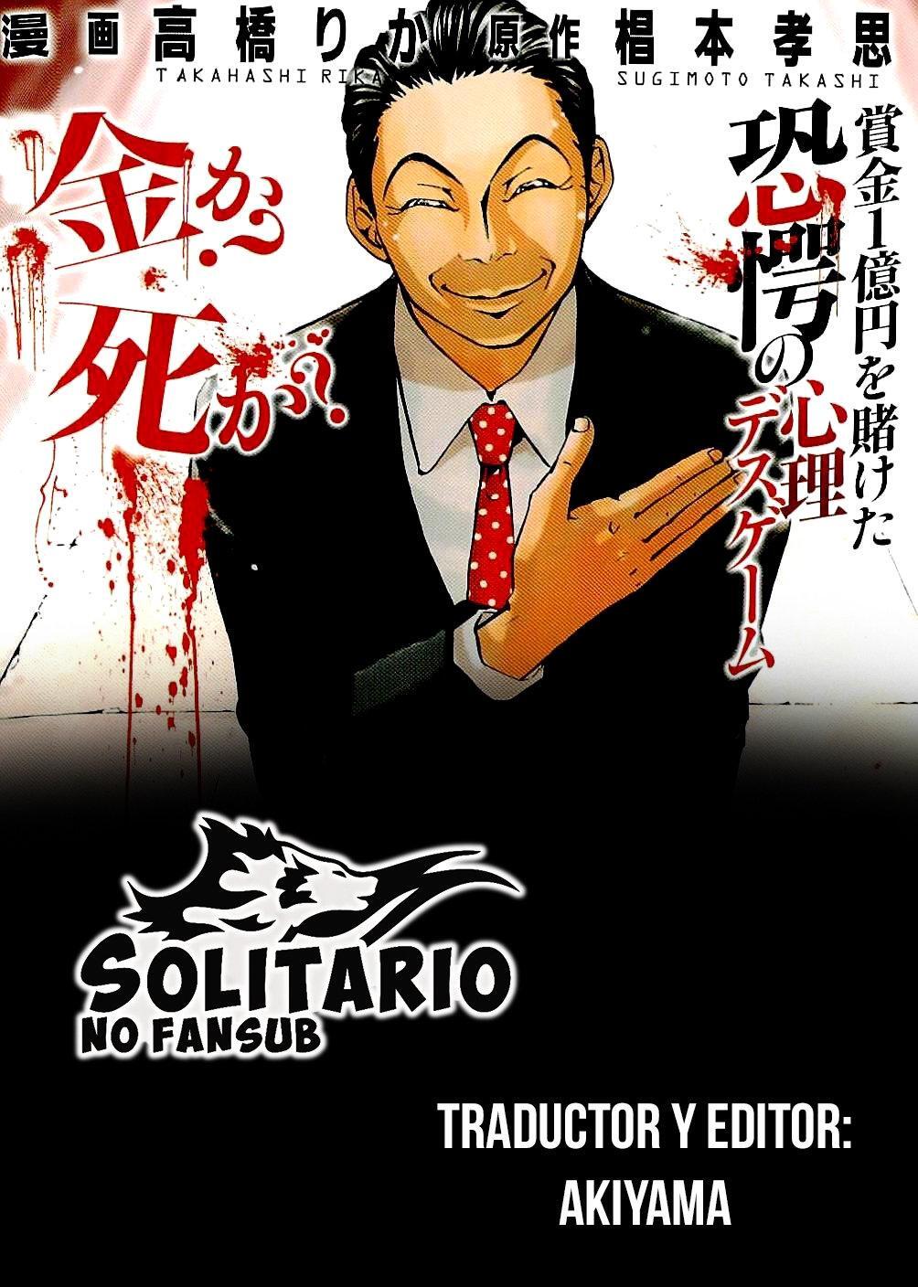 Capitulo 1 page 1