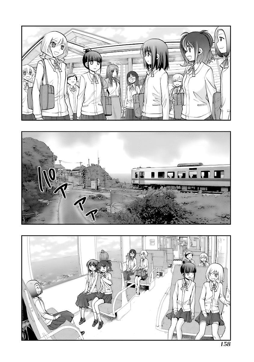 Capitulo 42 page 10