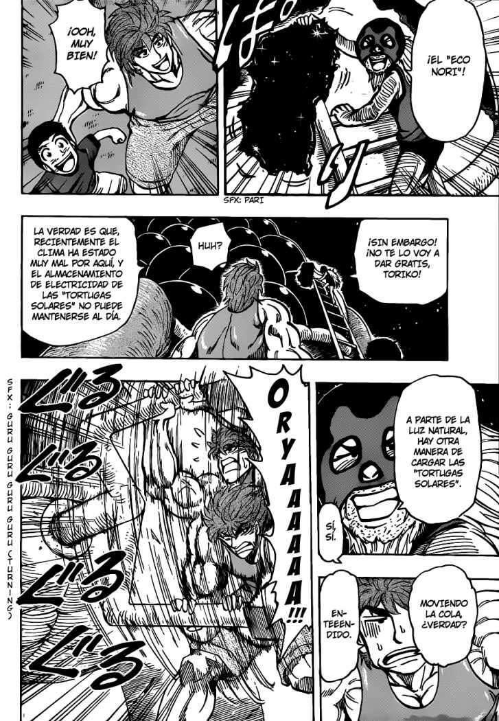 Capitulo 178 page 17