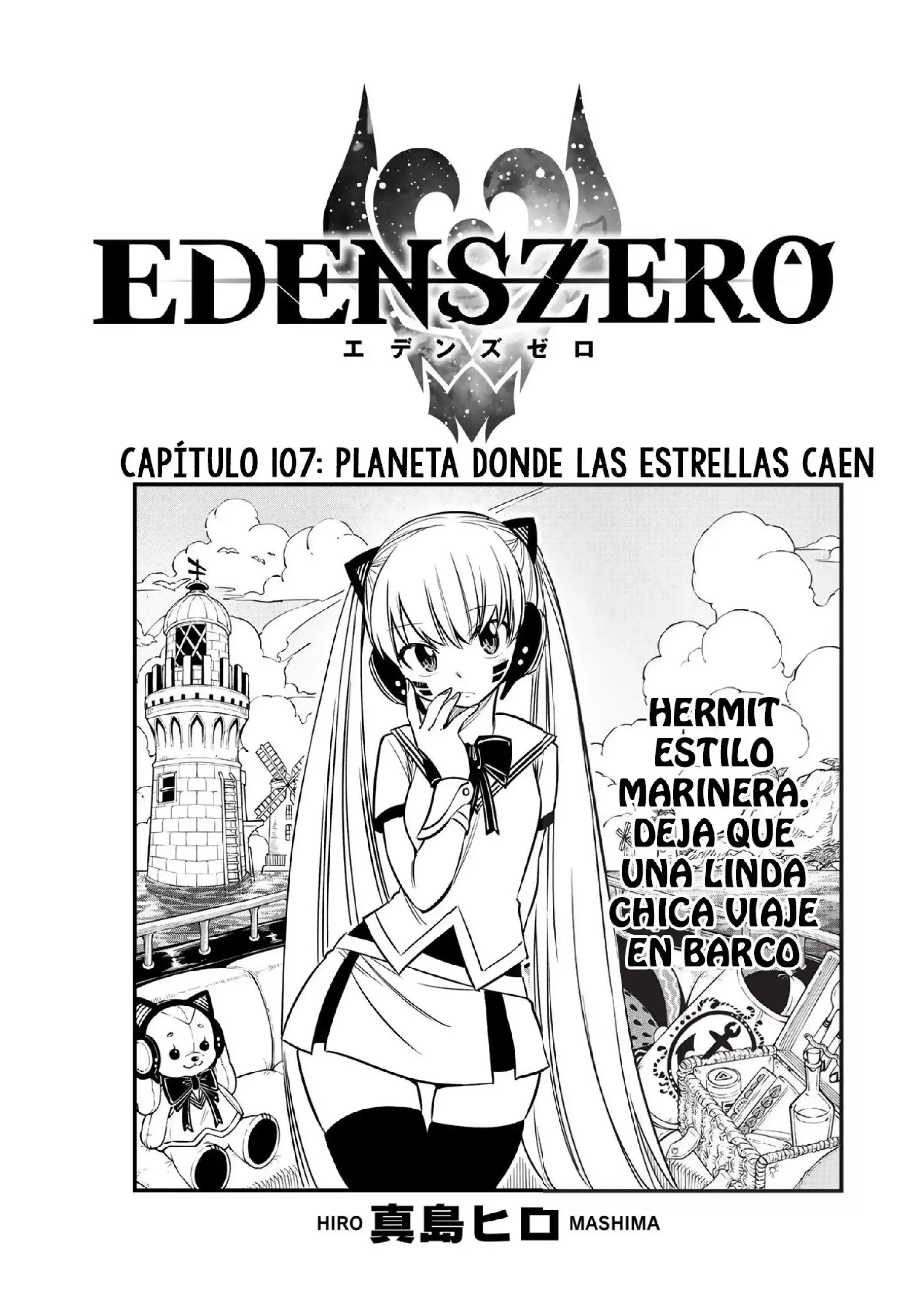 Capitulo 107 page 1
