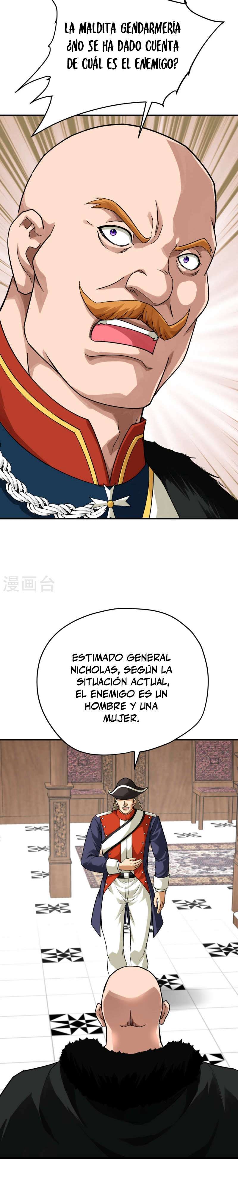 Capitulo 218 page 15