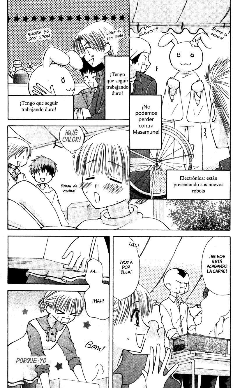 Capitulo 8 page 16