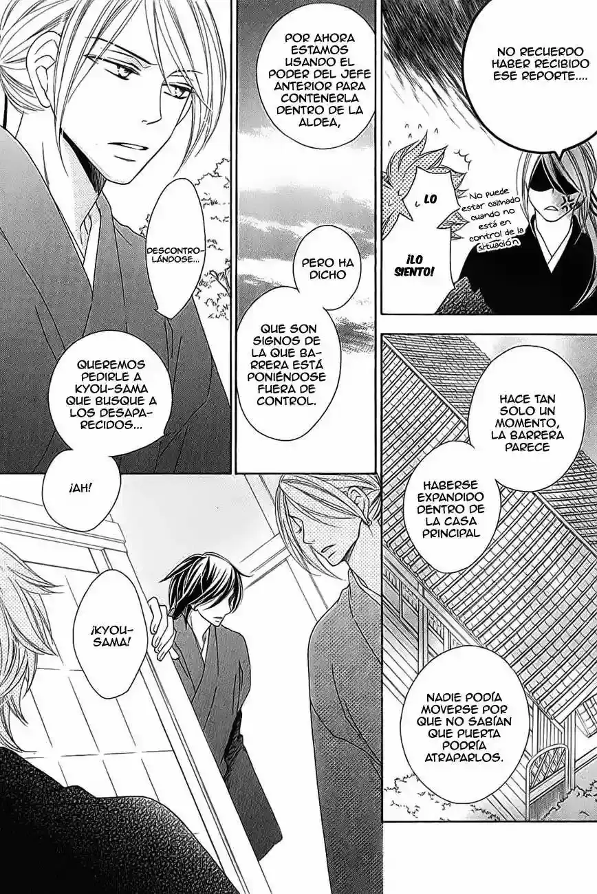 Capitulo 49 page 10