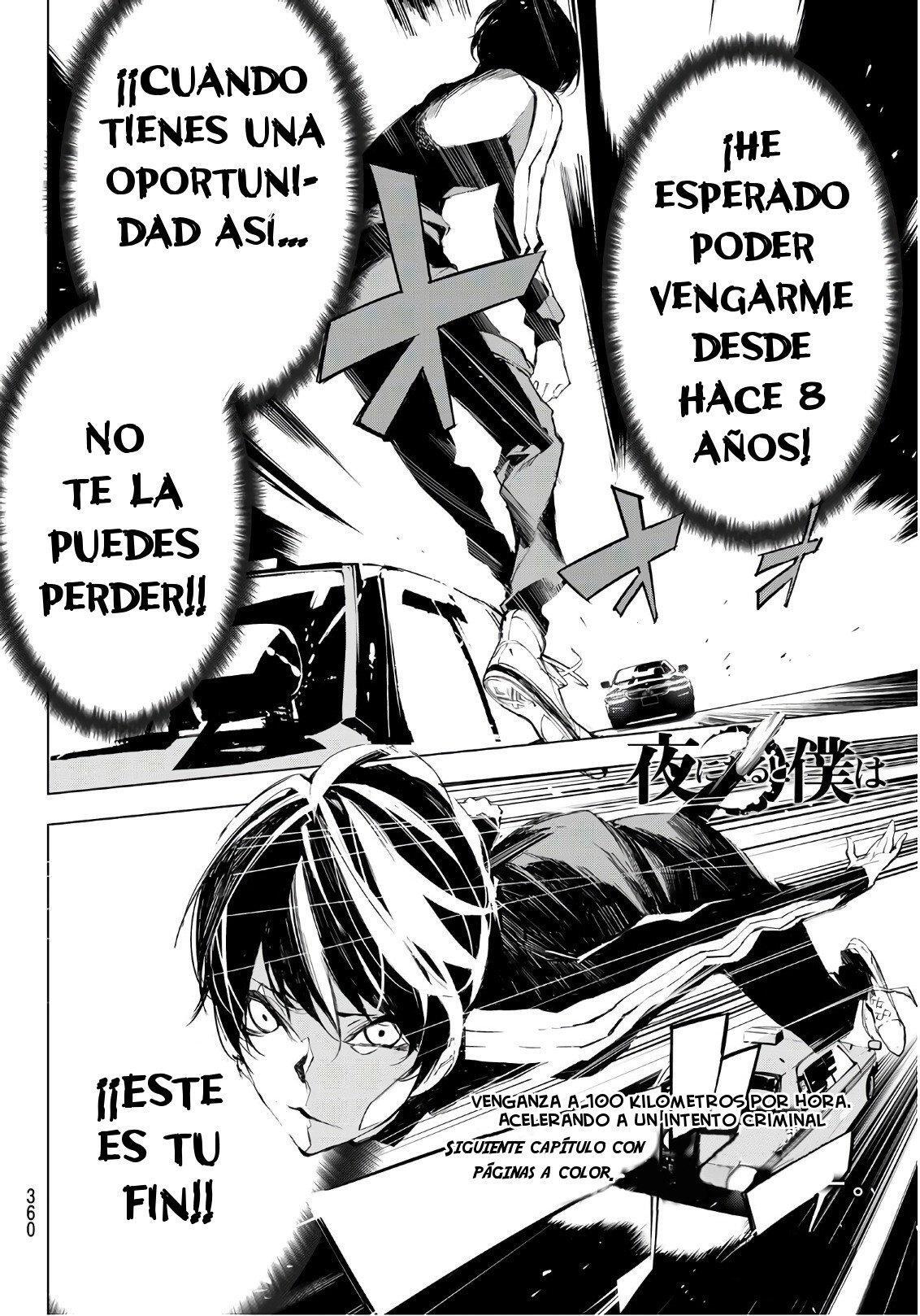 Capitulo 13 page 21