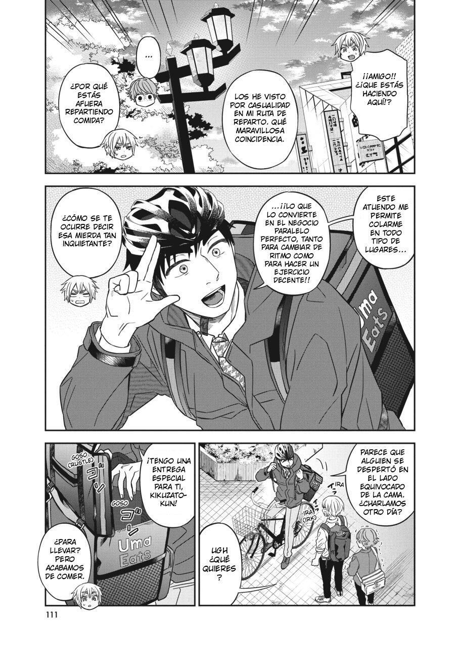 Capitulo 12 page 17
