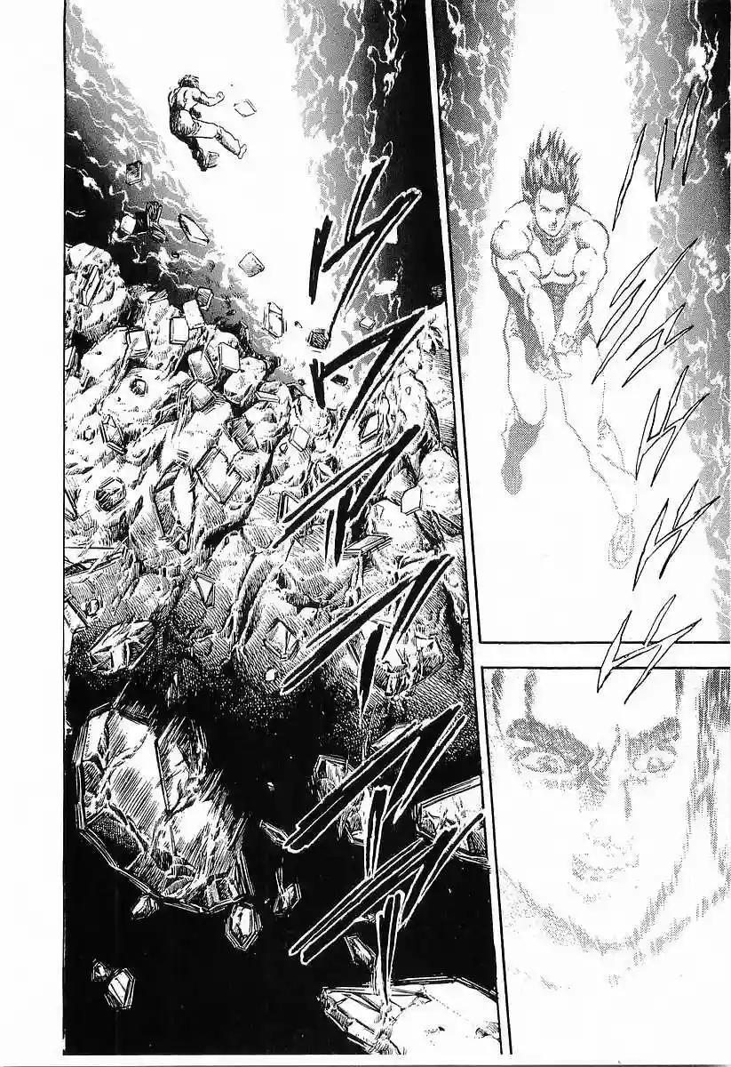 Capitulo 69 page 35