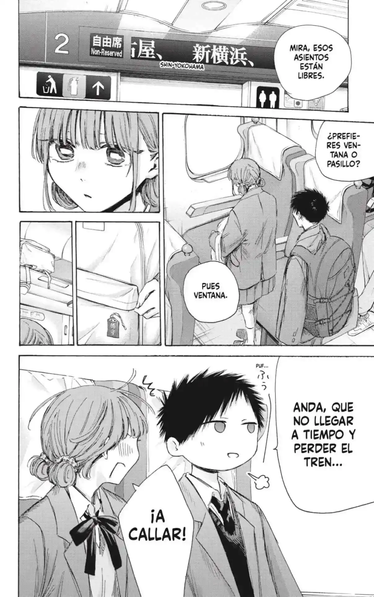 Capitulo 206 page 2