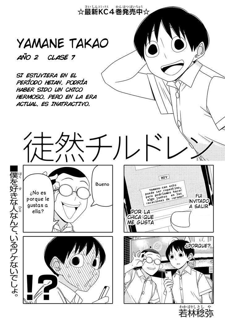 Capitulo 83 page 1
