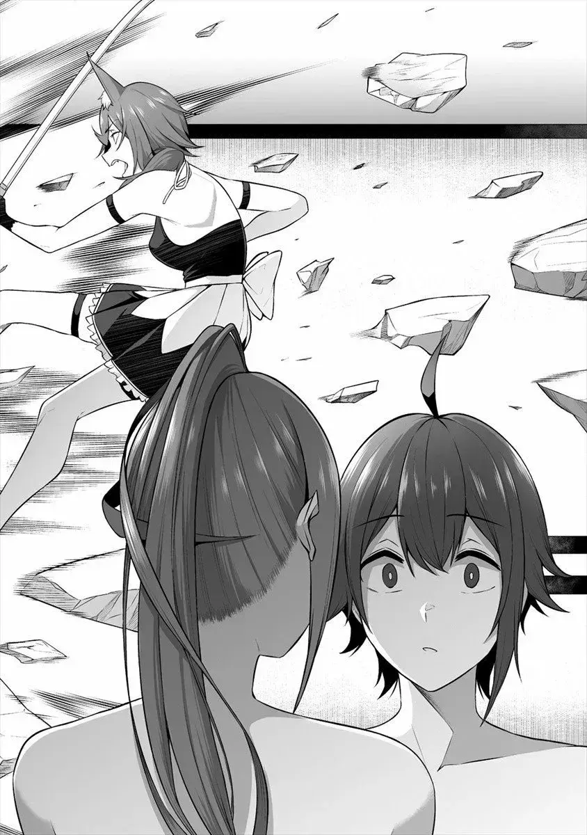 Capitulo 15 page 25