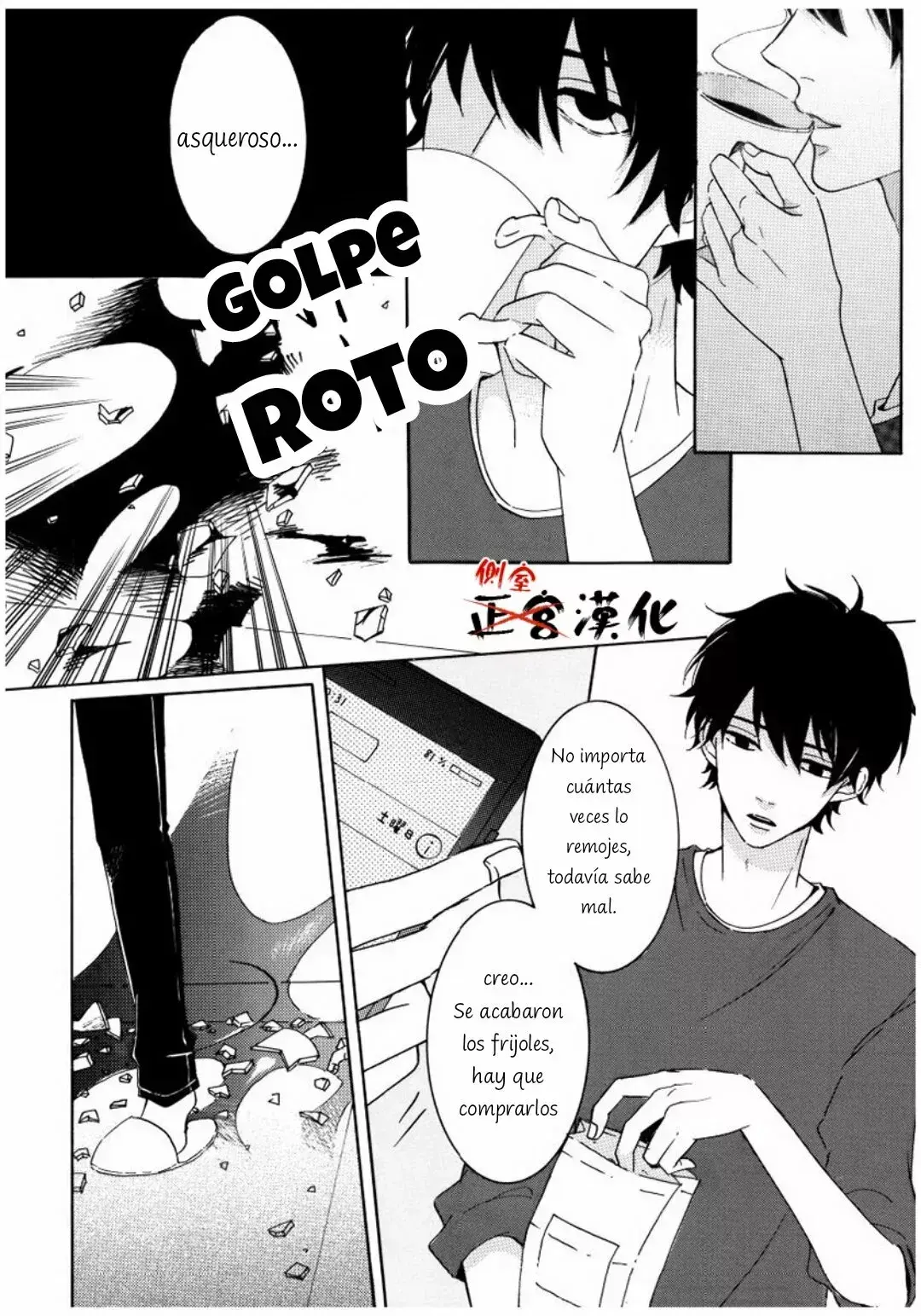 Capitulo 7 page 6