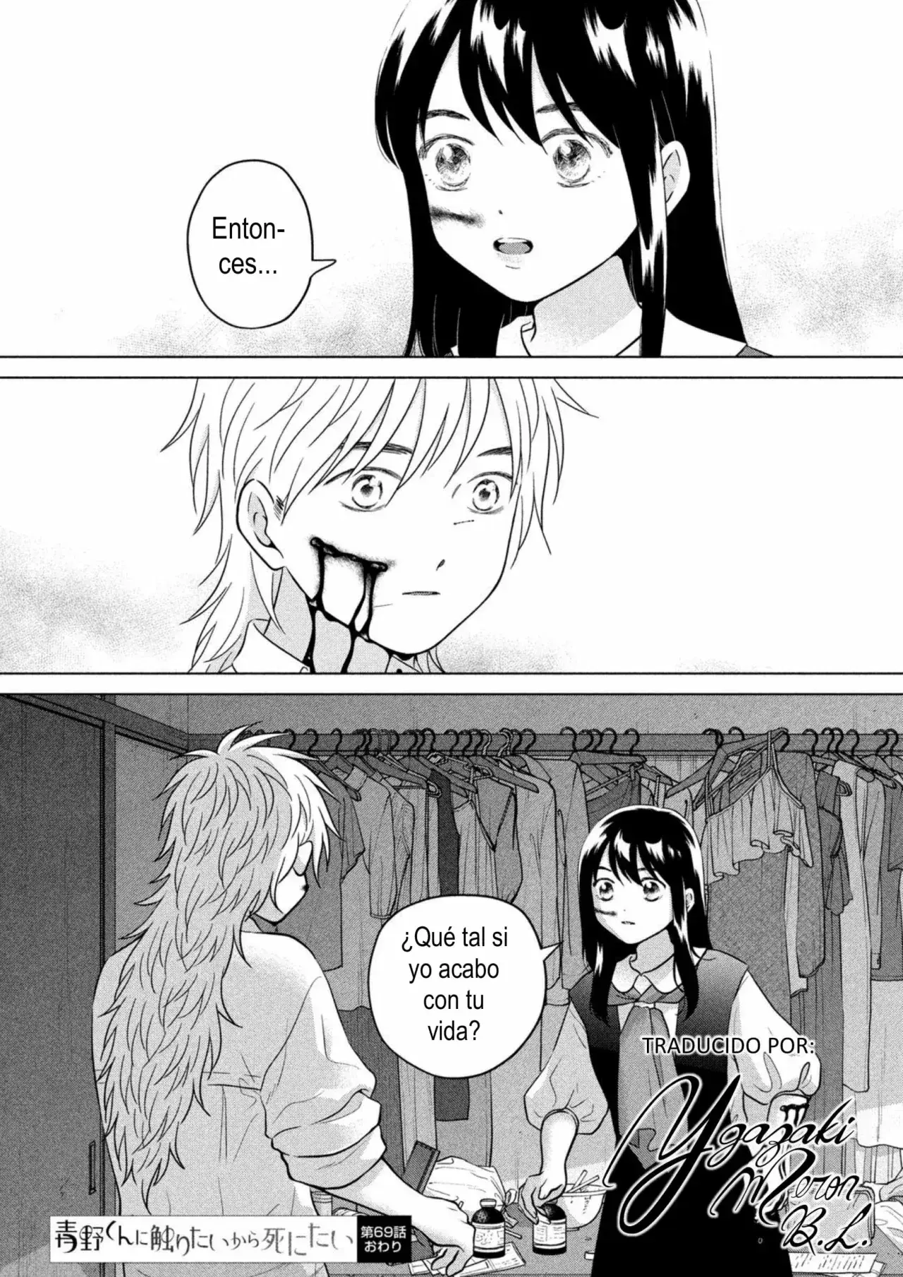 Capitulo 69 page 44