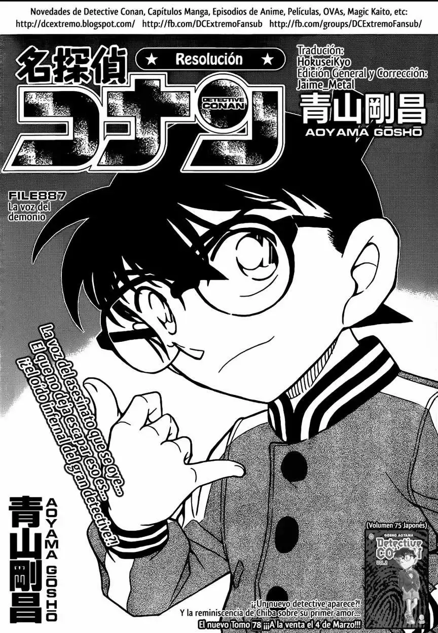 Capitulo 887 page 2