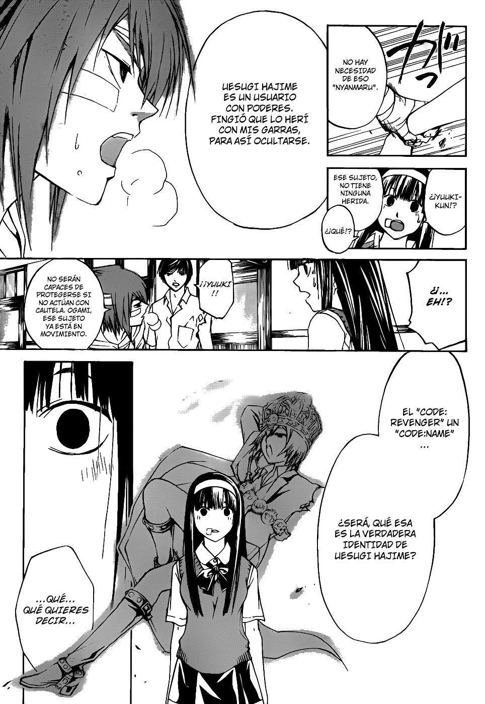 Capitulo 107 page 15