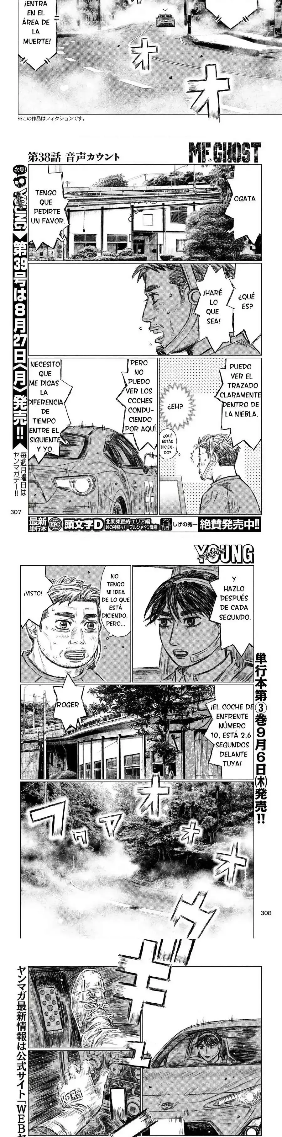 Capitulo 38 page 2
