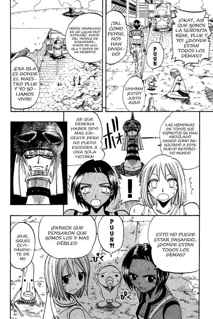 Capitulo 58 page 17