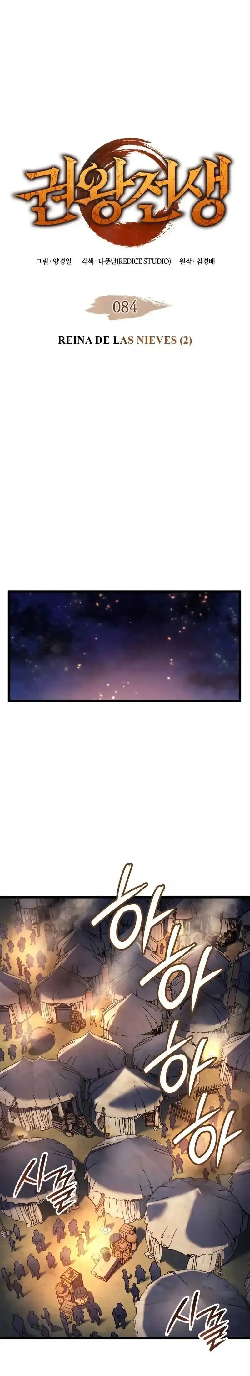 Capitulo 84 page 3