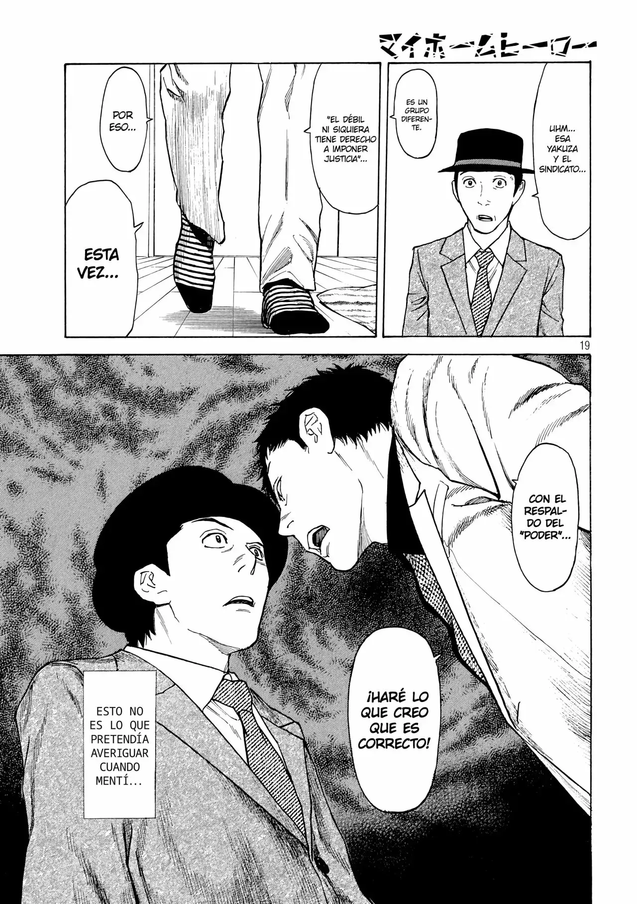 Capitulo 32 page 20