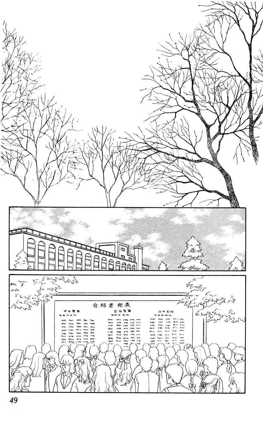 Capitulo 30 page 9